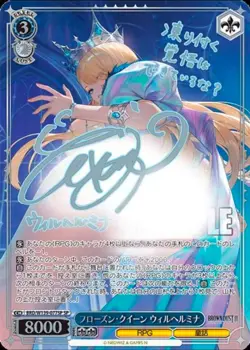 2026 Brown Dust 2 Frozen Queen Wilhelmina BRD/W139-077SP JP WS Signed Card NM - Image 1