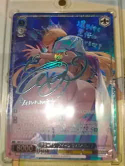 2026 Brown Dust 2 Frozen Queen Wilhelmina BRD/W139-077SP JP WS Signed Card NM - Image 2