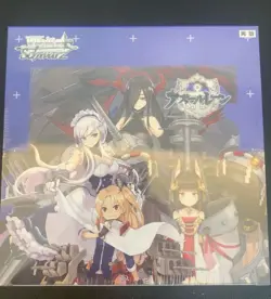 BUSHIROAD Weiss Schwarz Card - Azur Lane Booster Box Factory Sealed Japanese - Image 1