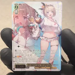 Weiss Schwarz Brown Dust2 BRD/W139-002S SR ☆☆☆ Justia - Image 1