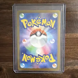 Charizard ex 201/165 SAR Holo Japanese SV2a Pokemon Card 151 330 HP - Image 2