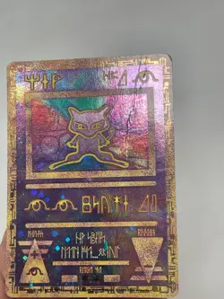 Ancient Mew Pokemon the Movie 2000 Promo Card (Damaged see pics) - Image 1