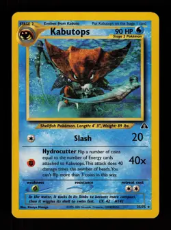 Kabutops 25/75 Unlimited Rare Neo Discovery Pokemon Cards - Image 1