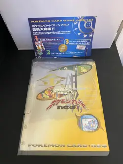 1999 POKEMON NEO GENESIS PREMIUM FILE 1 BINDER 9 CARD JAPANESE PROMO RARE HOLOS! - Image 2