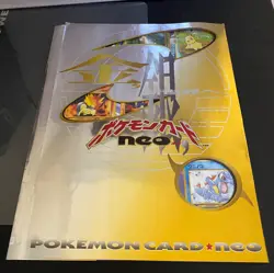 1999 POKEMON NEO GENESIS PREMIUM FILE 1 BINDER 9 CARD JAPANESE PROMO RARE HOLOS! - Image 4