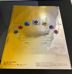 1999 POKEMON NEO GENESIS PREMIUM FILE 1 BINDER 9 CARD JAPANESE PROMO RARE HOLOS! - Image 5