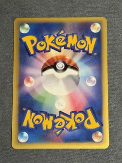 Sabrina's Espeon 056/141 1st Edition VS - Japanese Pokemon Card - 2001 - Image 2