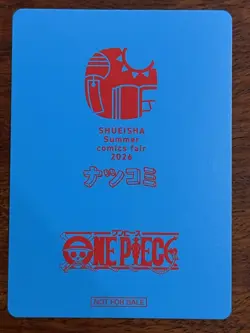 One Piece Luffy Watermelon Metakira Card NatsuComi 2026 Promo EX Qty - Image 2