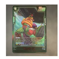 Dragon Ball Super Card Game Piccolo SH Foil Battle Rare FB09-06B English - Image 1