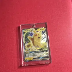 Ash's Pikachu GX 005/026 Ash Vs Team Rocket Deck Kit 2017 Japanese Pokemon Card - Image 4