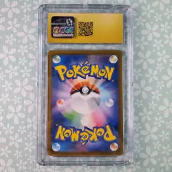 Pokemon Card Galarian Obstagoon 207/184 Secret Rare Sword Shield Vmax Climax CGC - Image 2