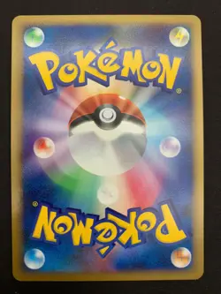 Hoothoot 025/L-P Battle Tour Prize Promo Pokemon Card Japanese | NM- - Image 2