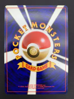 Tangela No. 114 Base Set No Rarity 1st ED 1996 Pokemon Card Japanese | MP+ - Image 3