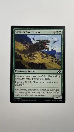 MTG Ikoria Lair of Behemoths Greater Sandwurm 157/274 Magic the Gathering - Image 1