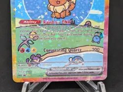 BUBBLE EEVEE EX POKEMON CARD * FAN ART * MEW FRIENDS Paldean 232/091 - Image 3