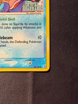 Squirtle 64/100 Ex Crystal Guardians Stamped Reverse Holo Pokemon NM Near Mint - Image 5