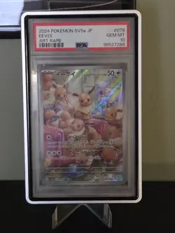 2024 POKEMON JAPANESE SV5A-CRIMSON HAZE ART RARE #078 EEVEE PSA 10 - Image 1