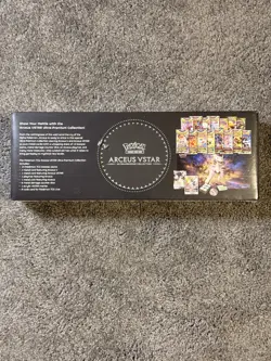 Pokemon TCG Arceus VSTAR Ultra Premium Collection SEALED - Image 2