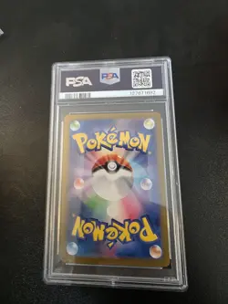 2024 POKEMON JAPANESE SV5A-CRIMSON HAZE SPECIAL ART RARE #090 GRENINJA EX PSA 10 - Image 2
