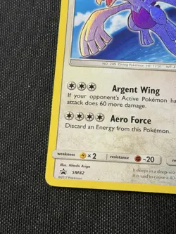 Pokemon TCG Shining Lugia SM82 - 2017 Shining Legends Promo - Holo Rare - Image 5