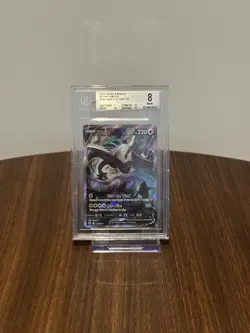 Lugia V 186/195 - SIlver Tempest - Alt Art - BGS (PSA) 8 - Pokemon TCG - Image 1