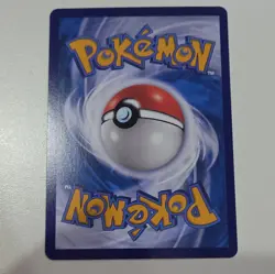 Infernape Chinese GEM Pack Volume 4 NM 090/07 Rare Full Art Holo - Image 2