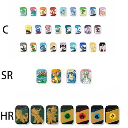 2025 Product Pokemon Chinese Exclusive Departure Collect Gift Box 2 NEW！ - Image 2