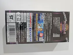 [Yugioh Rush Duel] Devil's ceremony booster box New Sealed Japanese - Image 2