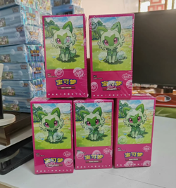 Pokemon TCG S-Chinese Horizons Gem Pack VOL.1 + VOL.2 Booster Box Sealed - Image 3