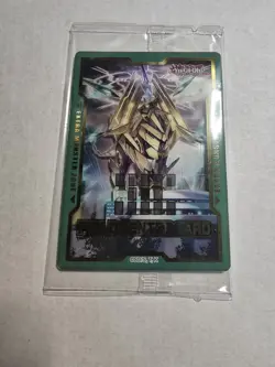 Field Center Token: Enneacraft - Aiza.LEON (Phantom Revenge) Yu-Gi-Oh! Token - Image 1