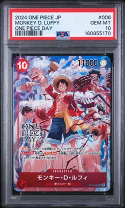 2024 One Piece JP Monkey D Luffy One Piece Day #006 PSA 10 - Image 1