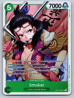 Royal Blood #OP10-030 Smoker (030) - Image 1