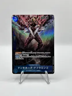 One Piece CCG Donquixote Doflamingo OP01-073 Alt Art - Japanese- PACK FRESH MINT - Image 1
