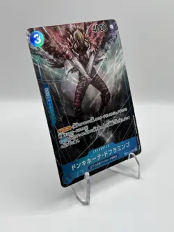 One Piece CCG Donquixote Doflamingo OP01-073 Alt Art - Japanese- PACK FRESH MINT - Image 2