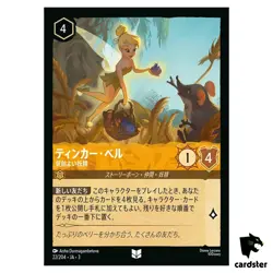 Tinker Bell Generous Fairy UC 22/204 JA-3 [Regular] Inklands Disney Lorcana - Image 1