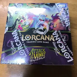 TAKARA TOMY Disney Lorcana TCG Attack on Vine! Japanese Booster Box Sealed - Image 1