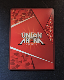 Sukuna UA02BT/JJK-1-048 SR - 2 Star (Parallel) - Jujutsu Kaisen Union Arena - Image 2