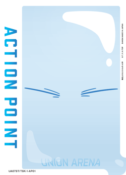 UNION ARENA UA07ST/TSK-1-AP01 Action Point Card AP Tensei Slime - Image 1