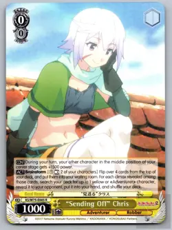 "Sending Off" Chris KS/W75-E005 KONOSUBA God’s blessing on this wonderful world! - Image 1