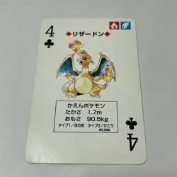 Charizard Pokemon Playing Cards 4 of Clubs Japanese Nintendo Vintage - Image 1
