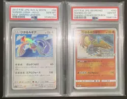 Pokemon Shining Lugia PSA 10 GEM MINT + Shining Ho-Oh PSA 10 Japanese Promo Set - Image 1