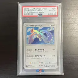 Pokemon Shining Lugia PSA 10 GEM MINT + Shining Ho-Oh PSA 10 Japanese Promo Set - Image 2
