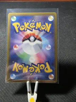 POKEMON S10b - Pokemon Go - JP CARD LOT - LN - Image 2
