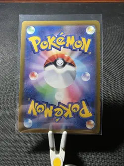 POKEMON S10b - Pokemon Go - JP CARD LOT - LN - Image 5
