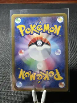 Pokemon S10d - Time Gazer JP - Card Lot (VG - LN) - Image 3