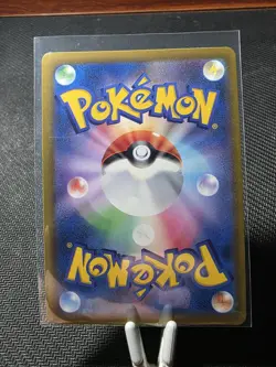 Pokemon S10d - Time Gazer JP - Card Lot (VG - LN) - Image 5