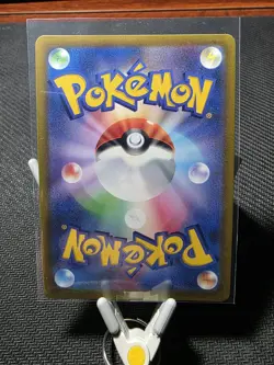 Pokemon S9a - Battle Region JP - CARD LOT - (VG - LN) - Image 3