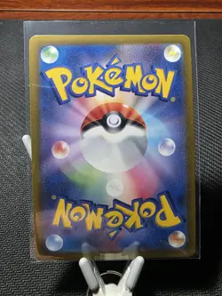 Pokemon S9a - Battle Region JP - CARD LOT - (VG - LN) - Image 5