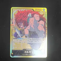 One Piece Card Game Kalgara Leader Parallel Gold Letters from Japan - Image 1