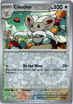 Pokemon Card - Cinccino 076/086 - Black Bolt - Uncommon Reverse Holo - Near Mint - Image 1